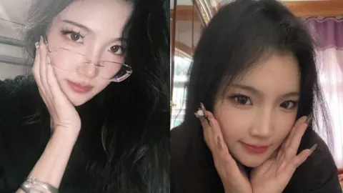 黑龙江大二女生